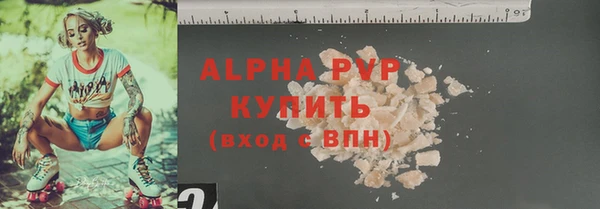 гашишное масло Вязники