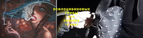 гашиш Волосово