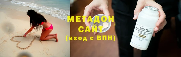 ПСИЛОЦИБИНОВЫЕ ГРИБЫ Вяземский