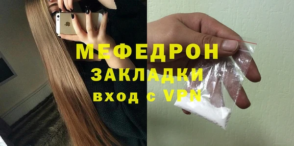ПСИЛОЦИБИНОВЫЕ ГРИБЫ Вяземский