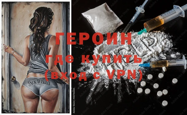ПСИЛОЦИБИНОВЫЕ ГРИБЫ Вяземский