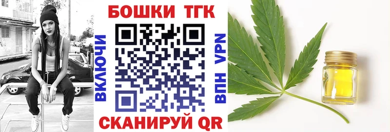Купить закладки  Мценск  Канабис ГИДРОПОН 